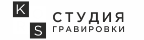 Главная