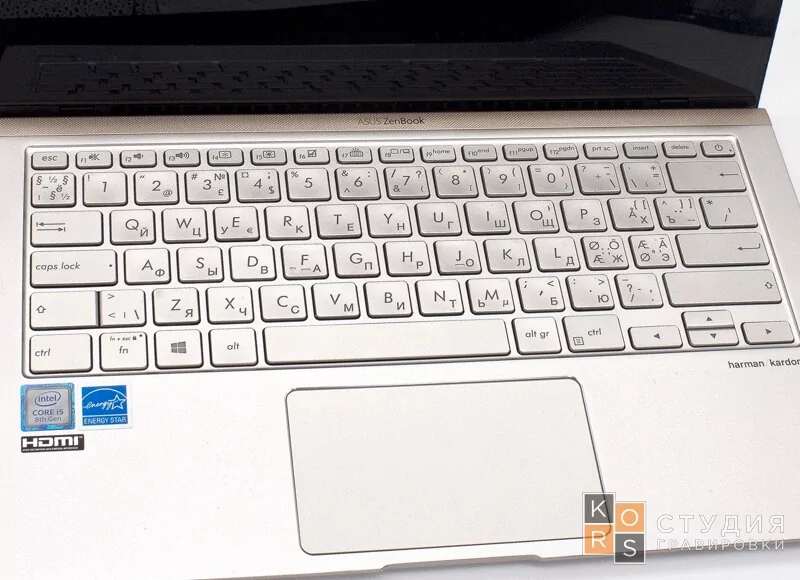 Гравировка клавиатуры ASUS ZenBook