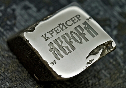 По металлу