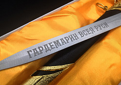 Гравировка на ножах