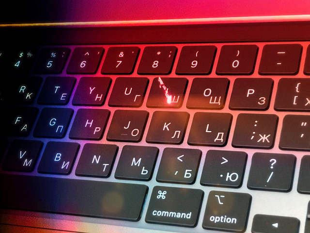 Гравировка клавиатур Apple